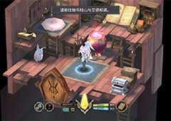 魔女之泉3利亚特矿山怎么去 魔女之泉3利亚特矿山任务攻略
