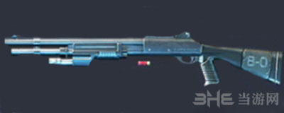 BenelliM3
