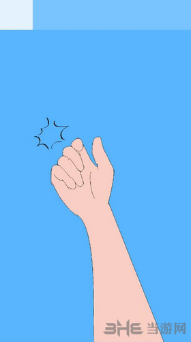 恋爱测量仪图片