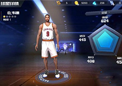最强NBA韦德怎么样 D.韦德属性能力详解