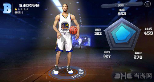 最强NBA利文斯顿图片
