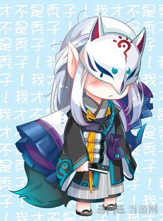 决战平安京妖狐图片4
