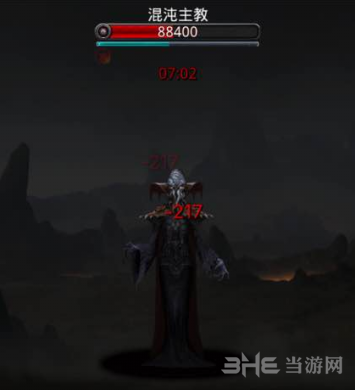 地下城堡2裂隙41BOSS图片