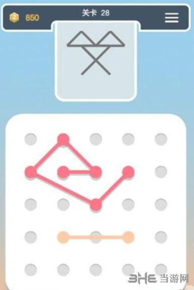 点线交织拼图第28关截图1