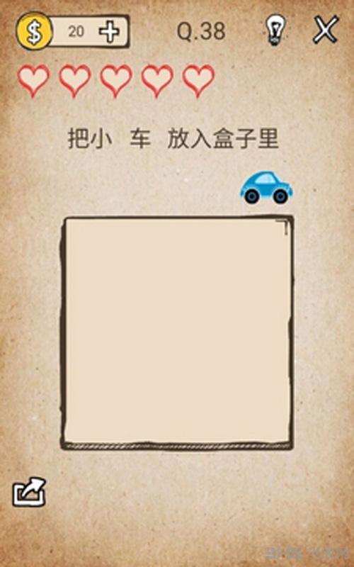 我去还有这种操作游戏图片