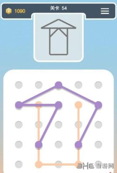 点线交织54关截图3