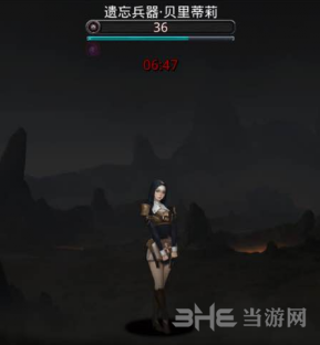 地下城堡2裂隙35层BOSS图片