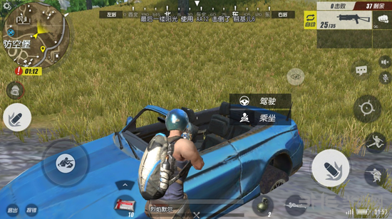 终结者2跑车图片