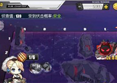 碧蓝航线异色格作战D1怎么过 D1三星通关攻略