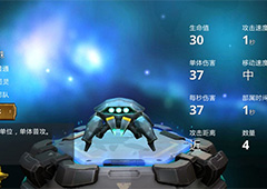 伊甸之战机械蜘蛛卡牌怎么样 机械蜘蛛属性介绍