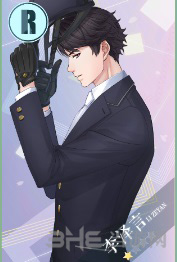 恋与制作人李泽言调教图片1