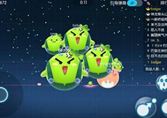 欢乐球吃球中秋节有哪些活动 中秋节活动大全