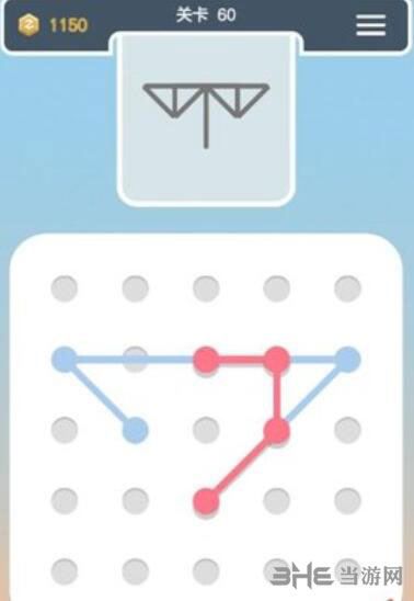 点线交织拼图第60关截图2