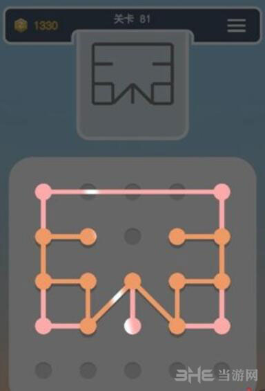 点线交织拼图第81关截图5