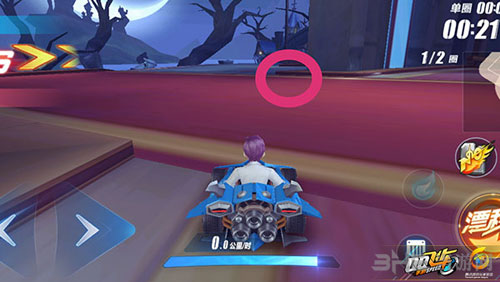 QQ飞车手游截图2