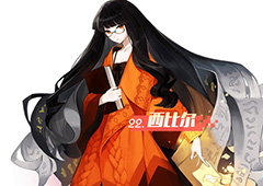 永远的7日之都西比尔攻略 永远的7日之都西比尔玩法大全
