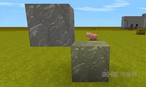 迷你世界大炮截图1