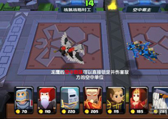 战就战手游挑战模式1-5怎么过 战就战手游挑战模式1-5通关攻略