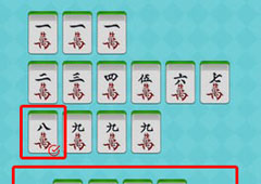 我去还有这种操作2第8关攻略 第8关怎么过