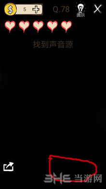 我去还有这种操作游戏图片