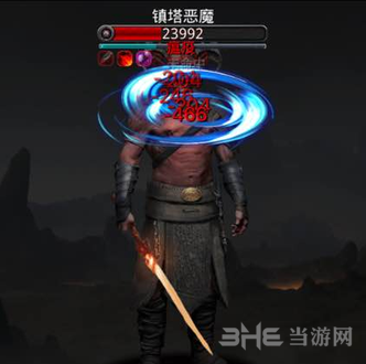 地下城堡2元素塔BOSS图片