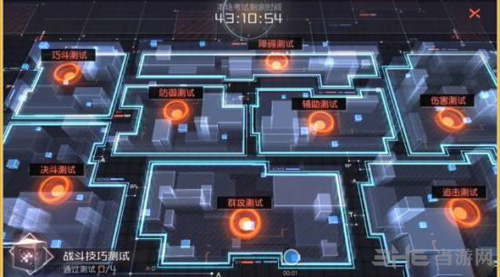 永远的7日之都巫殷图片2