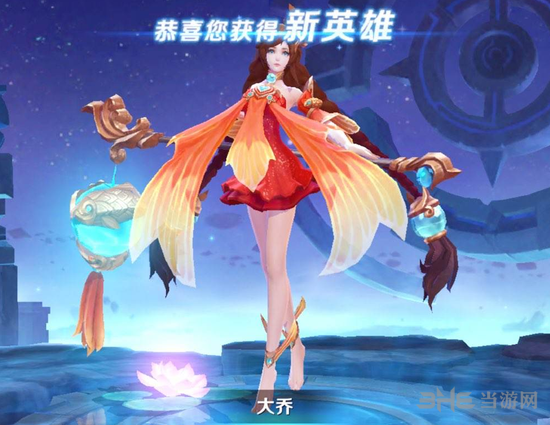 王者荣耀大乔图片