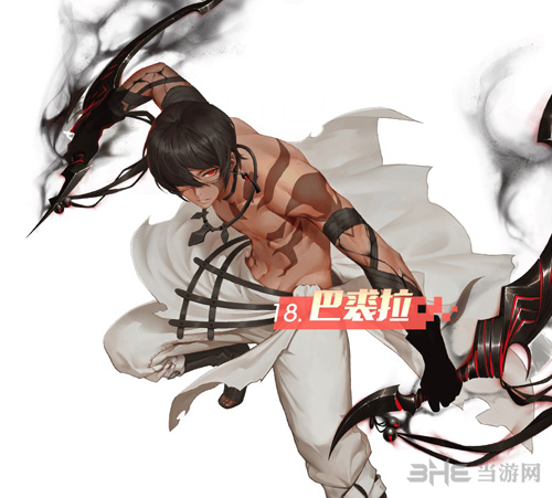 永远的7日之都巴裘拉图片