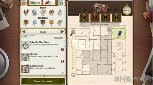 又一个案子解决了截图8