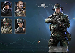 光荣使命唐战怎么得 光荣使命唐战怎么样