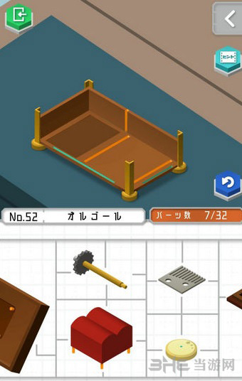 组合模型图片4