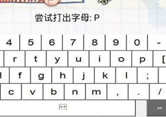 最囧的智商测试游戏第19关攻略 第19关怎么过