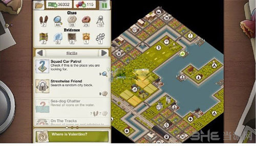 又一个案子解决了粗糙的退休4