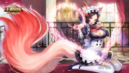 王者荣耀妲己图片