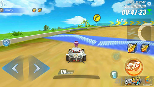 QQ飞车手游滨海沙滩截图2