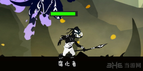 超进化物语腐蚀者图片5