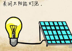 最囧游戏我kao第20关怎么过 最囧游戏我kao第20关通关攻略