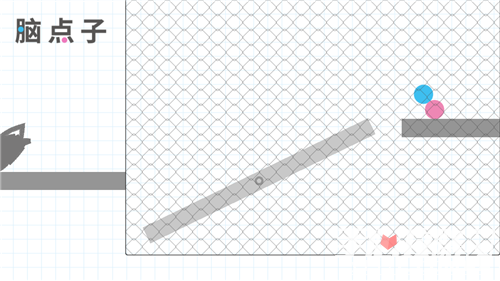 脑点子47关截图1