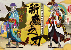 阴阳师限定ssr卖药郎攻略 卖药郎技能属性及获得方法详解