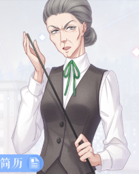 恋与制作人专家佩姬图片