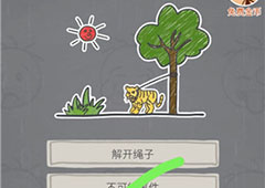 史小坑的烦恼3第22关怎么过 史小坑的烦恼3第22关关卡攻略