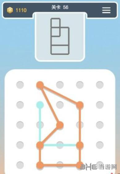 点线交织拼图第56关截图3