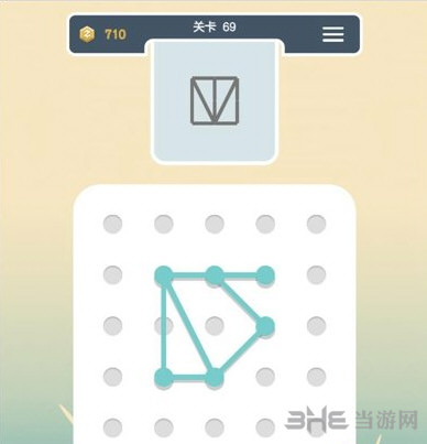点线交织第69关截图3