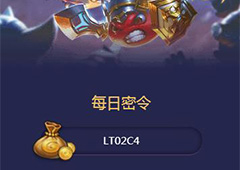 不思议迷宫10月16号密令一览 不思议迷宫10月16号密令是什么