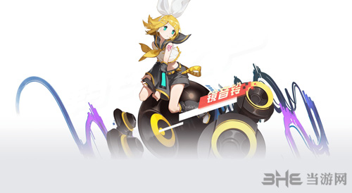 永远的7日之都镜音铃连图片