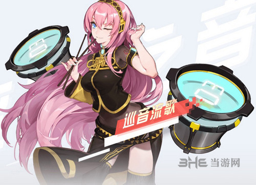 永远的7日之都巡音流歌图片