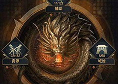 三国群英传霸王之业科技怎么升级 科技升级顺序攻略
