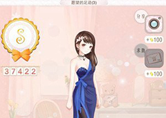 暖暖环游世界第85关怎么过 第85关愿望的足迹3通关攻略