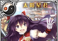 神代梦华谭太阴星君怎么样 太阴星君属性技能图鉴介绍