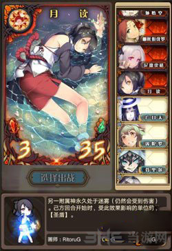 神代梦华谭图片4